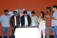 Orey Bujjiga Movie Success Meet